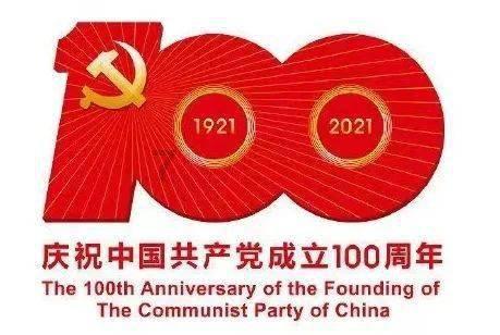 埃及神庙找不同