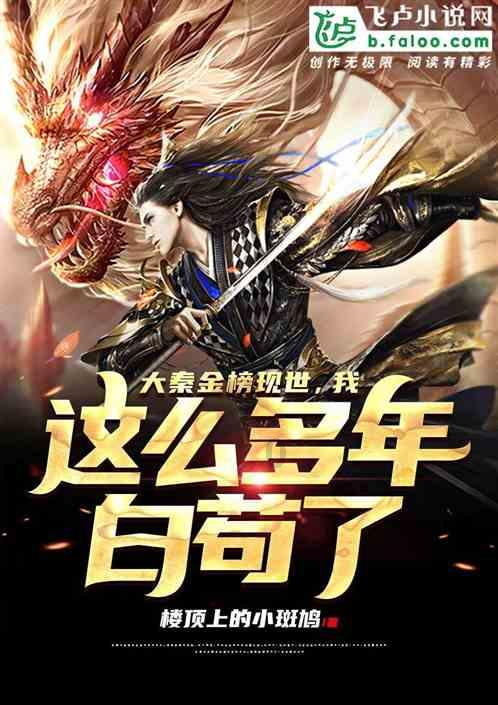 逃出美丽度假胜地